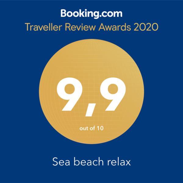 Sea Beach Relax ティレニア エクステリア 写真